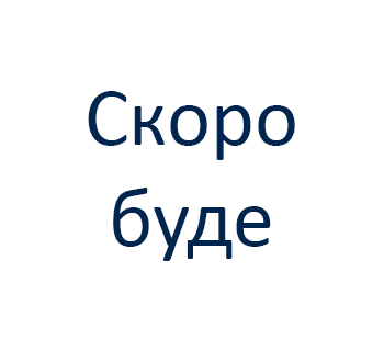 Сайт 1